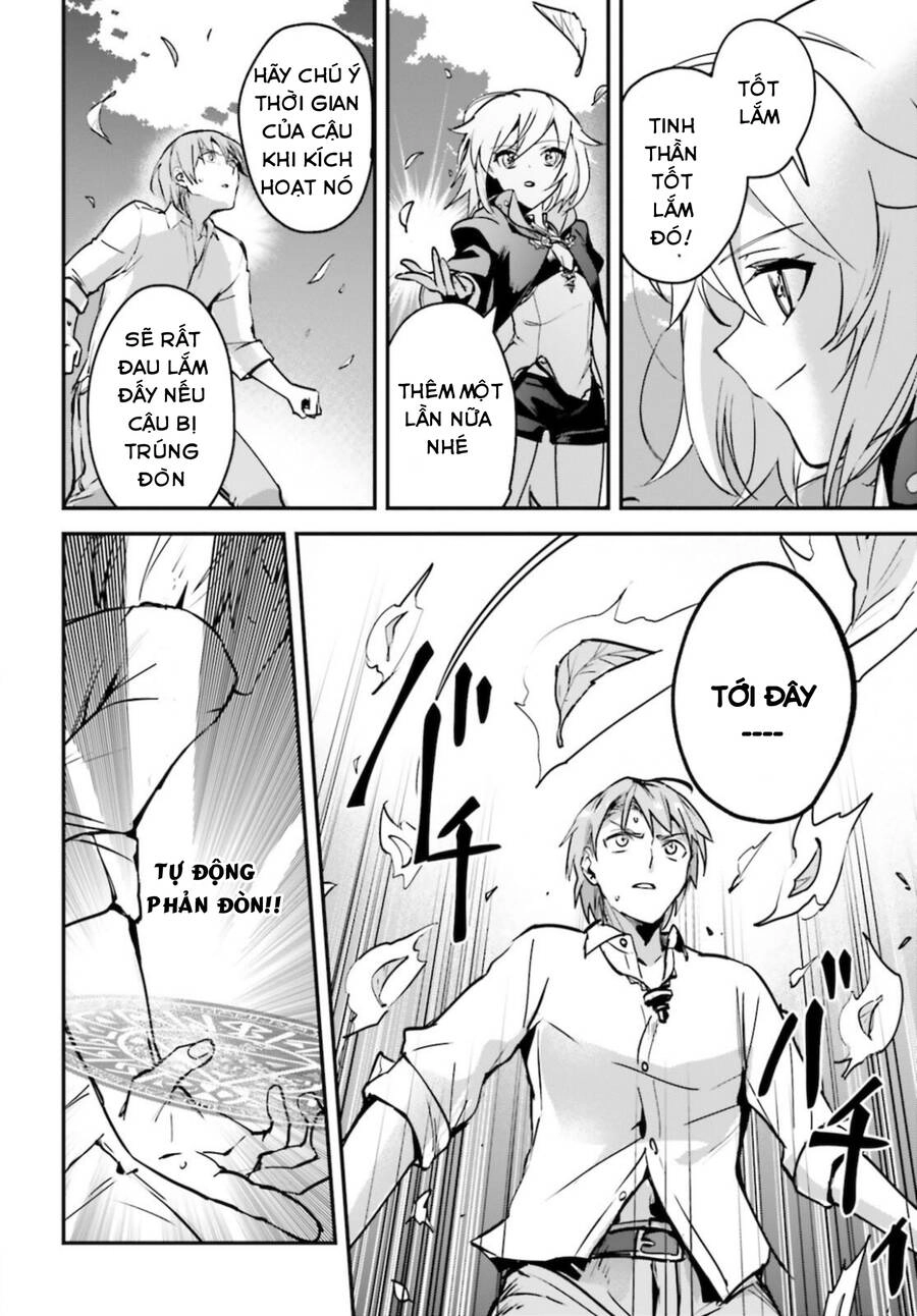 I Was Caught Up In A Hero Summoning, But That World Is At Peace Chapter 33.5 - 2