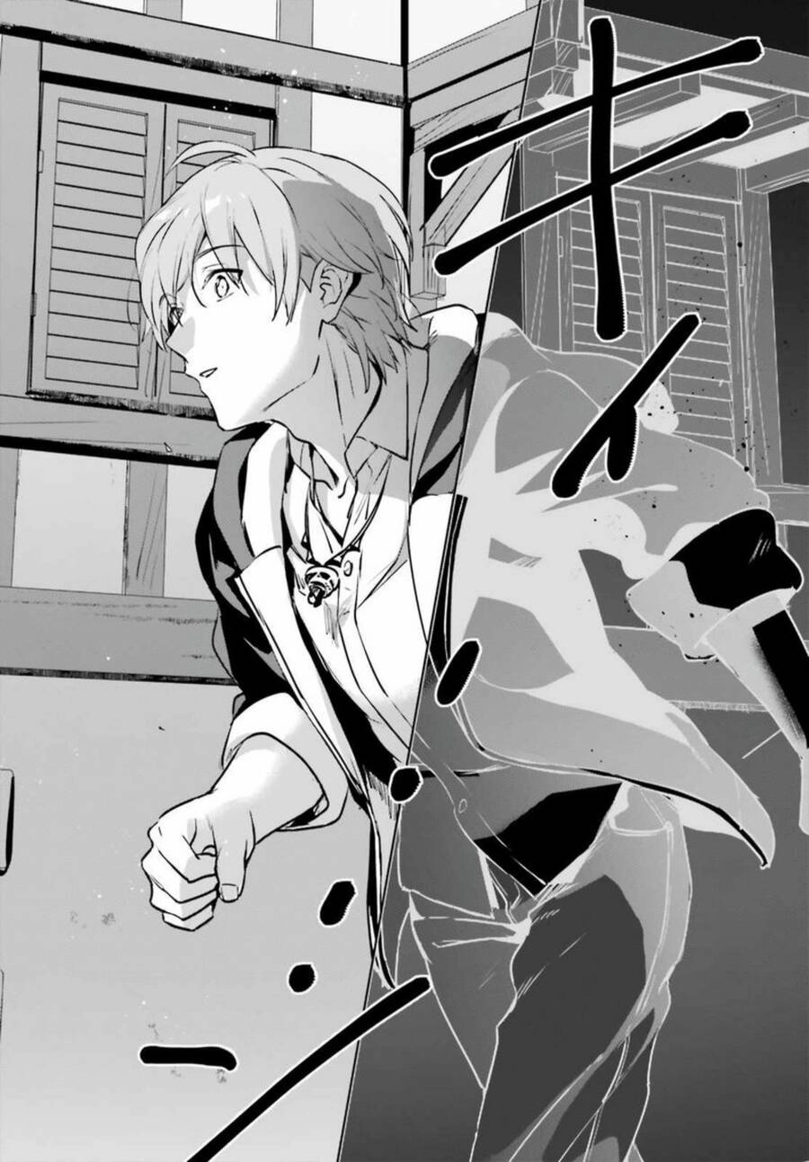 I Was Caught Up In A Hero Summoning, But That World Is At Peace Chapter 34 - 26