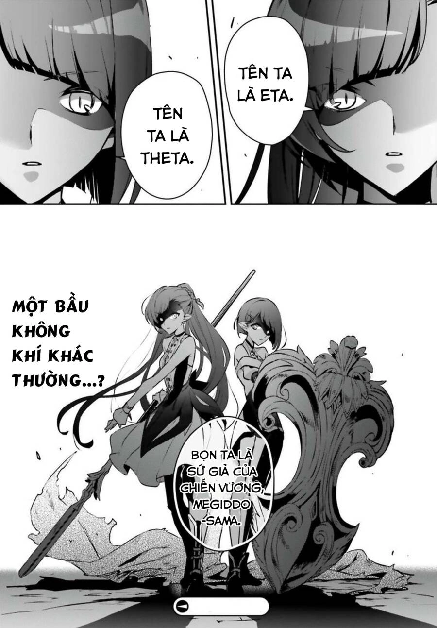 I Was Caught Up In A Hero Summoning, But That World Is At Peace Chapter 34 - 29