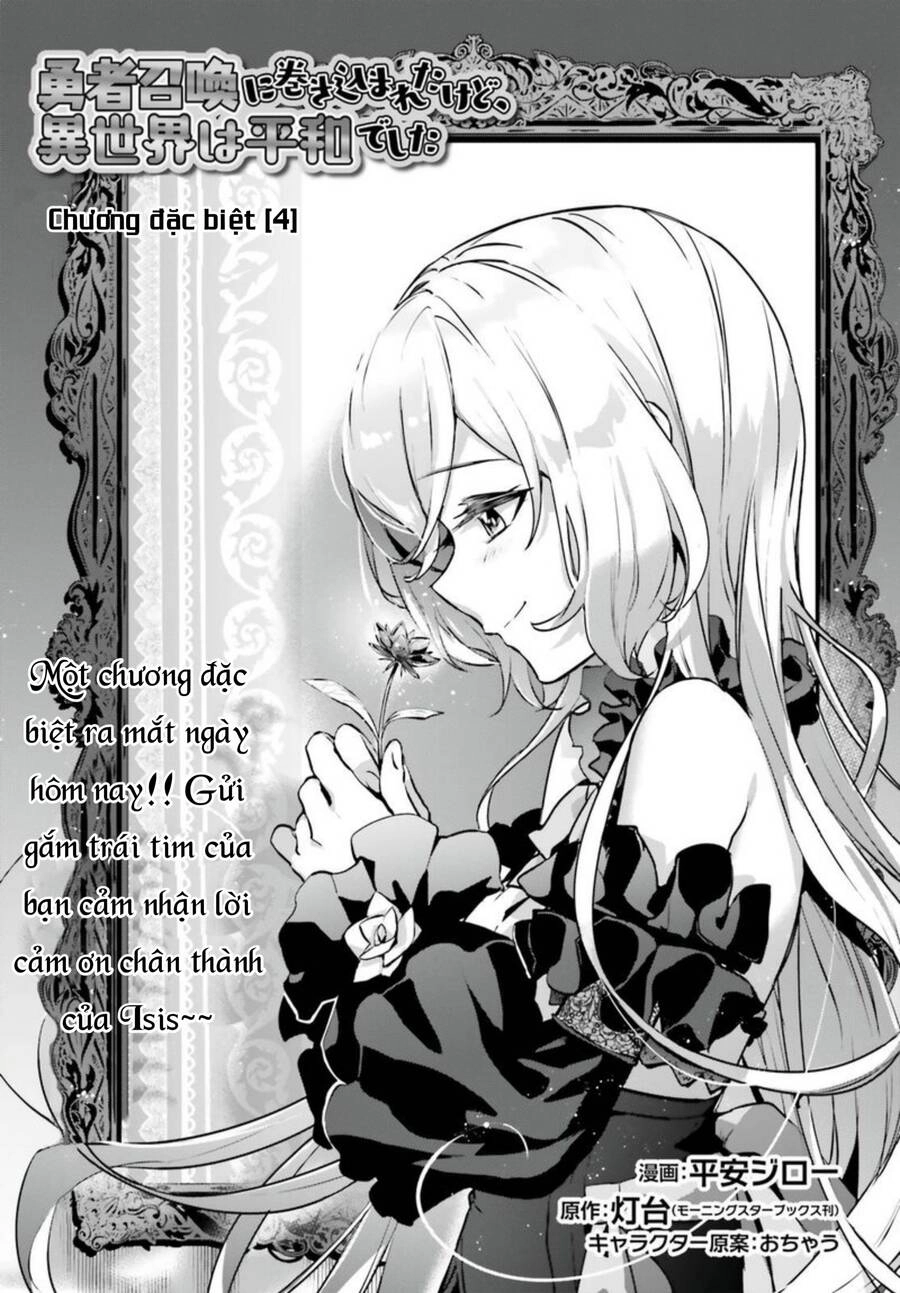 I Was Caught Up In A Hero Summoning, But That World Is At Peace Chapter 34.5 - 1