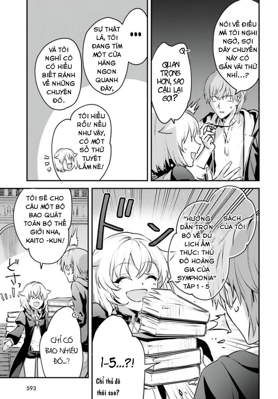 I Was Caught Up In A Hero Summoning, But That World Is At Peace Chapter 34.5 - 5