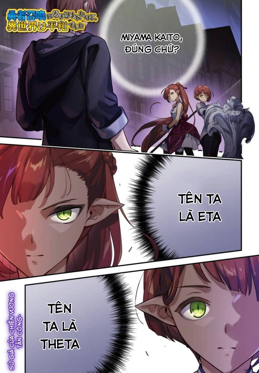 I Was Caught Up In A Hero Summoning, But That World Is At Peace Chapter 35 - 1