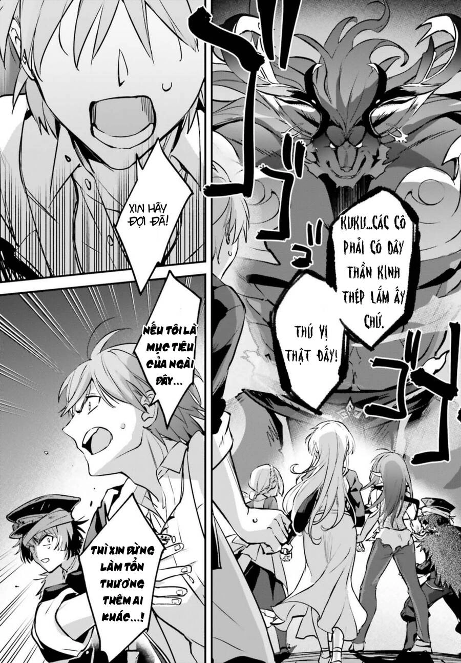 Tôi Bị Vướng Vào Cuộc Triệu Hồi Anh Hùng, Nhưng Dị Giới Vẫn Bình Yên Chapter 40.2 - 1