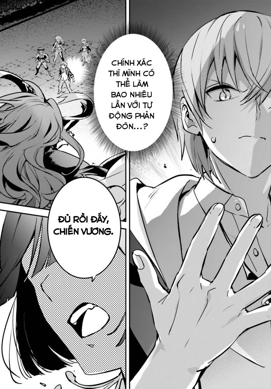 Tôi Bị Vướng Vào Cuộc Triệu Hồi Anh Hùng, Nhưng Dị Giới Vẫn Bình Yên Chapter 40.2 - 3