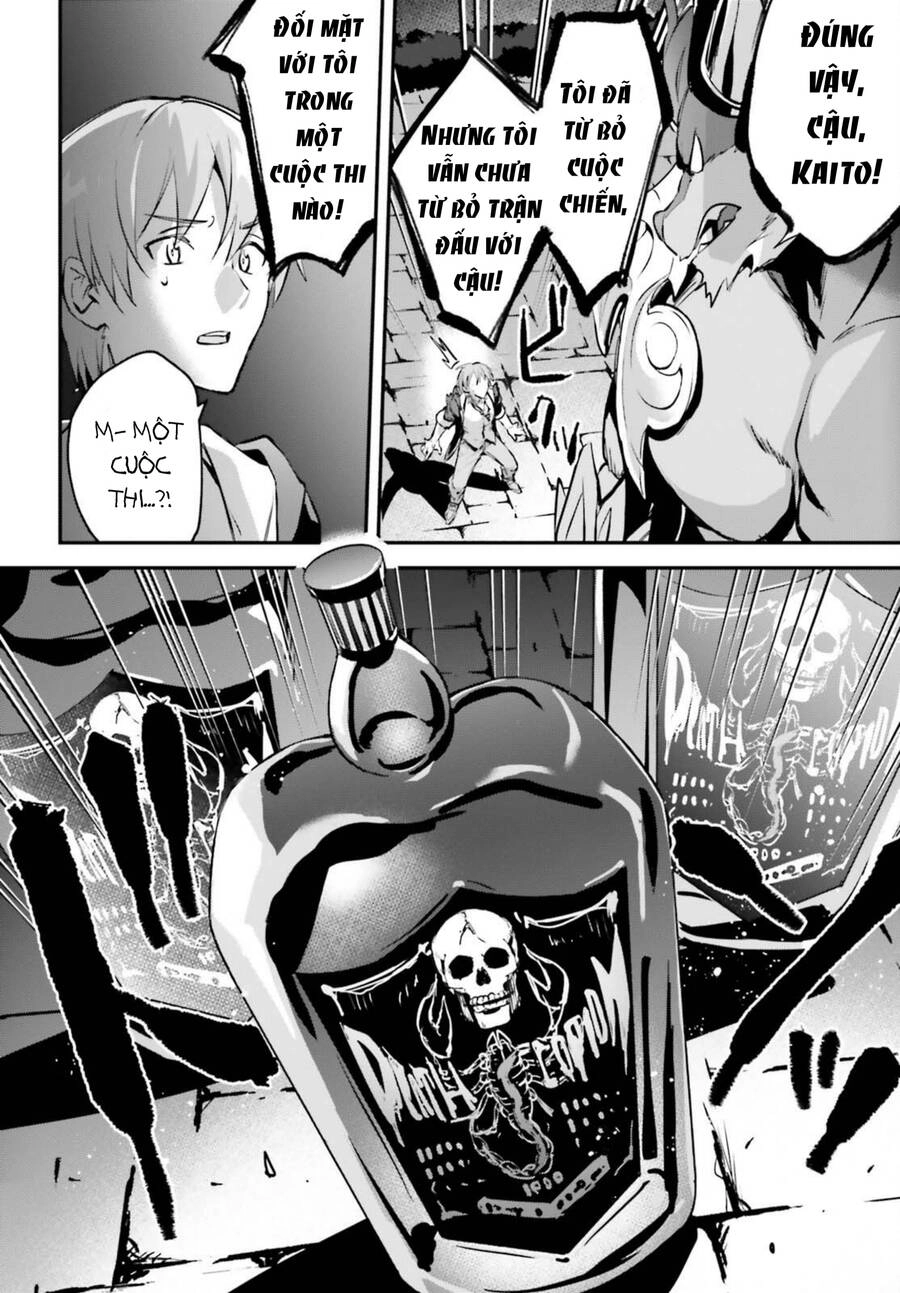 I Was Caught Up In A Hero Summoning, But That World Is At Peace Chapter 41 - 6