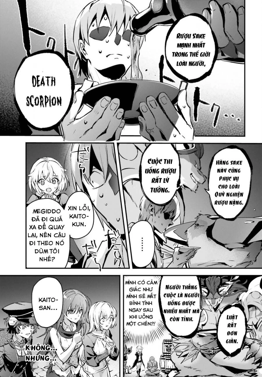 I Was Caught Up In A Hero Summoning, But That World Is At Peace Chapter 41 - 7