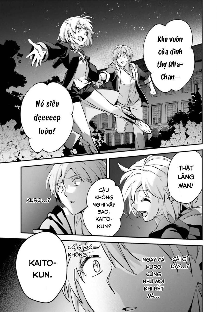 I Was Caught Up In A Hero Summoning, But That World Is At Peace Chapter 41 - 17