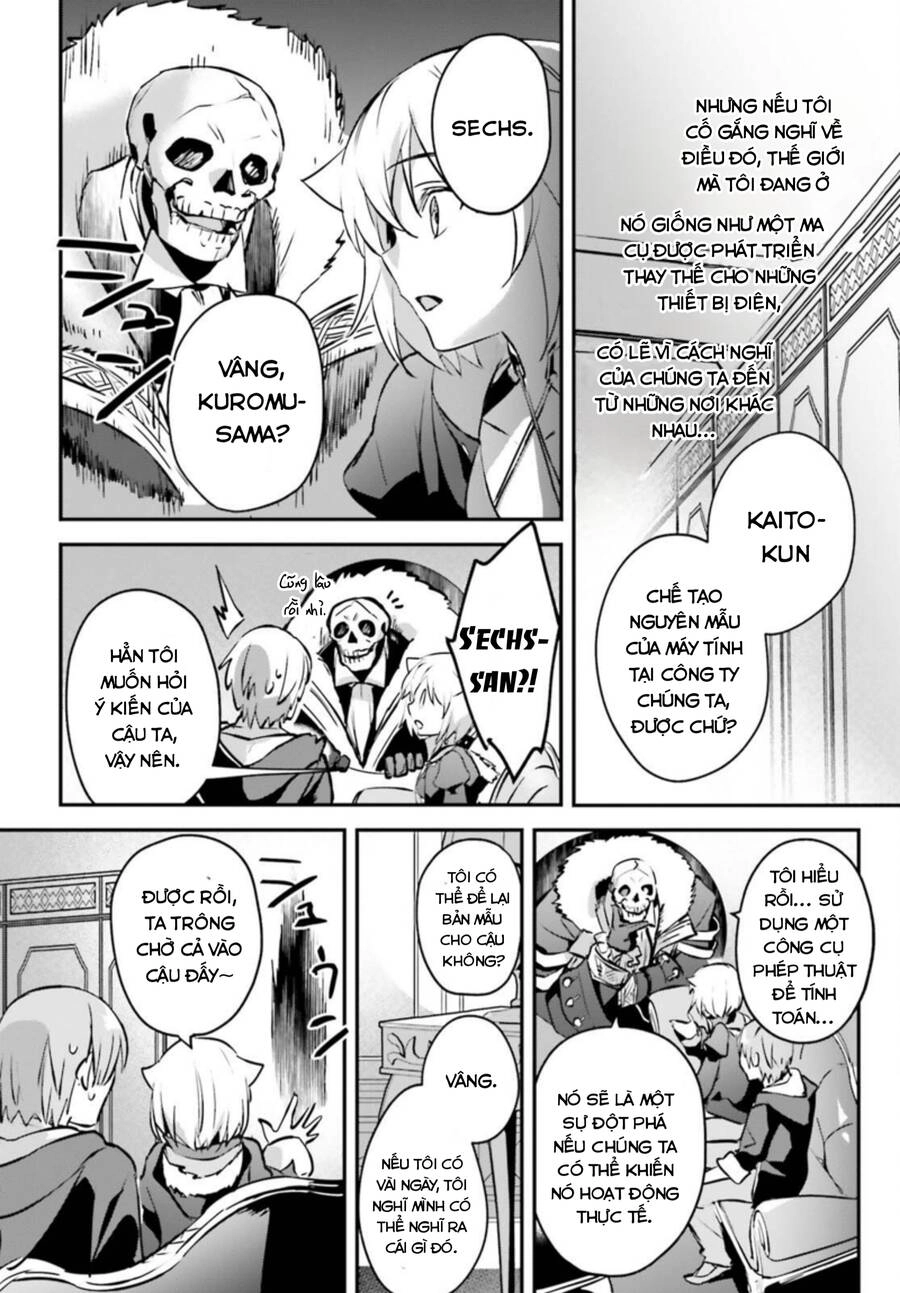 I Was Caught Up In A Hero Summoning, But That World Is At Peace Chapter 43 - 16