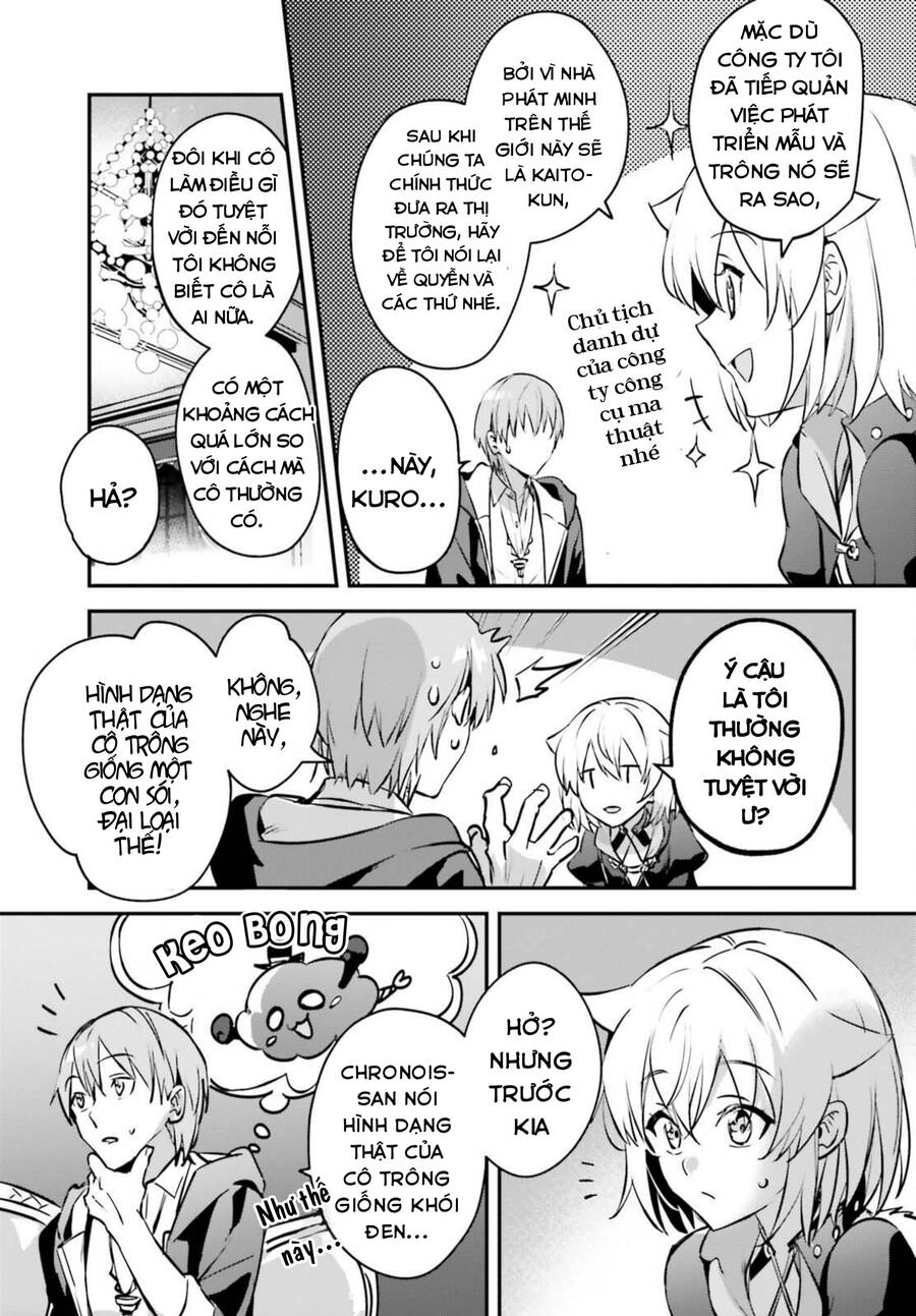 I Was Caught Up In A Hero Summoning, But That World Is At Peace Chapter 43 - 17