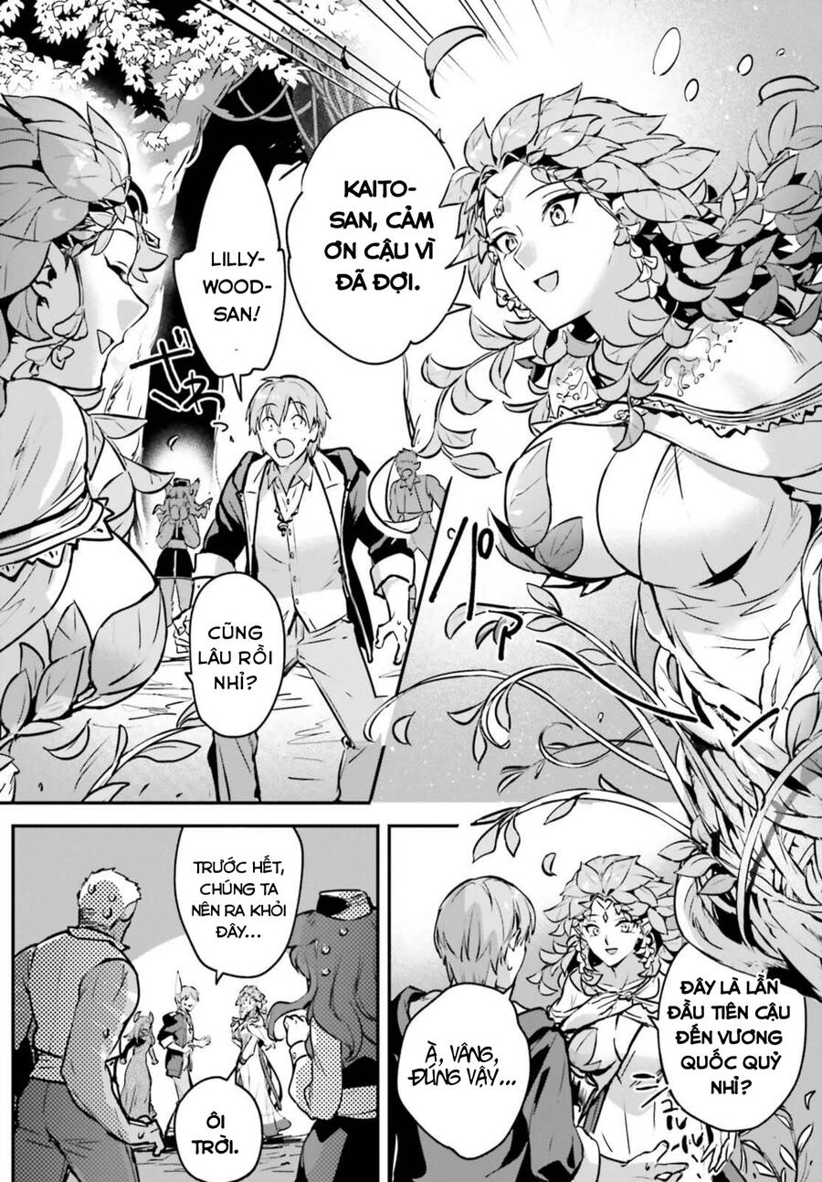 I Was Caught Up In A Hero Summoning, But That World Is At Peace Chapter 44.1 - 4