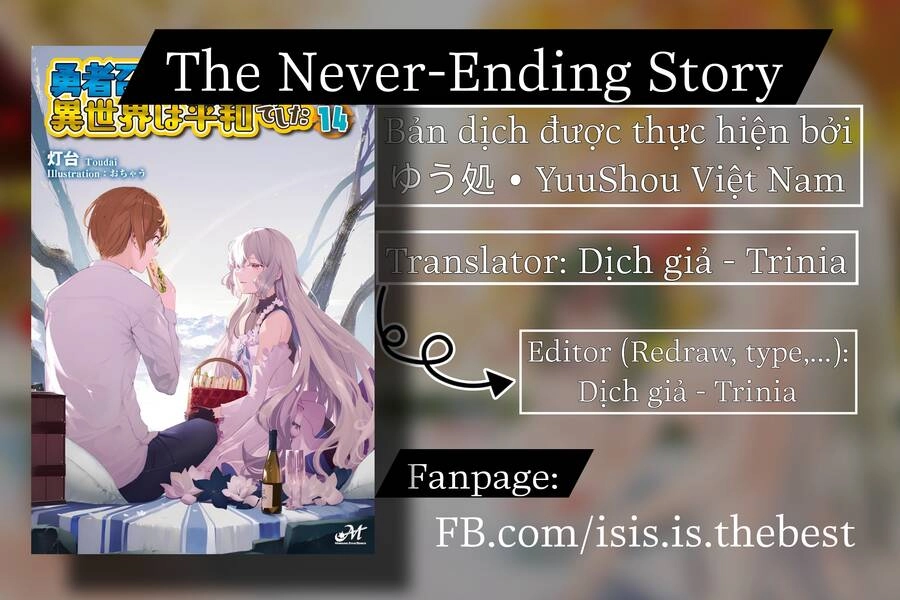 Tôi Bị Vướng Vào Cuộc Triệu Hồi Anh Hùng, Nhưng Dị Giới Vẫn Bình Yên Chapter 45.2 - 1