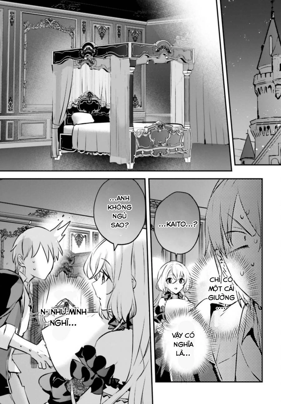 Tôi Bị Vướng Vào Cuộc Triệu Hồi Anh Hùng, Nhưng Dị Giới Vẫn Bình Yên Chapter 45.2 - 2