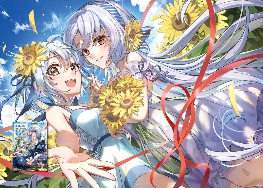 I Was Caught Up In A Hero Summoning, But That World Is At Peace Chapter 47 - 4