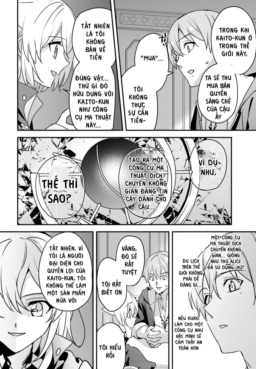 I Was Caught Up In A Hero Summoning, But That World Is At Peace Chapter 47 - 14