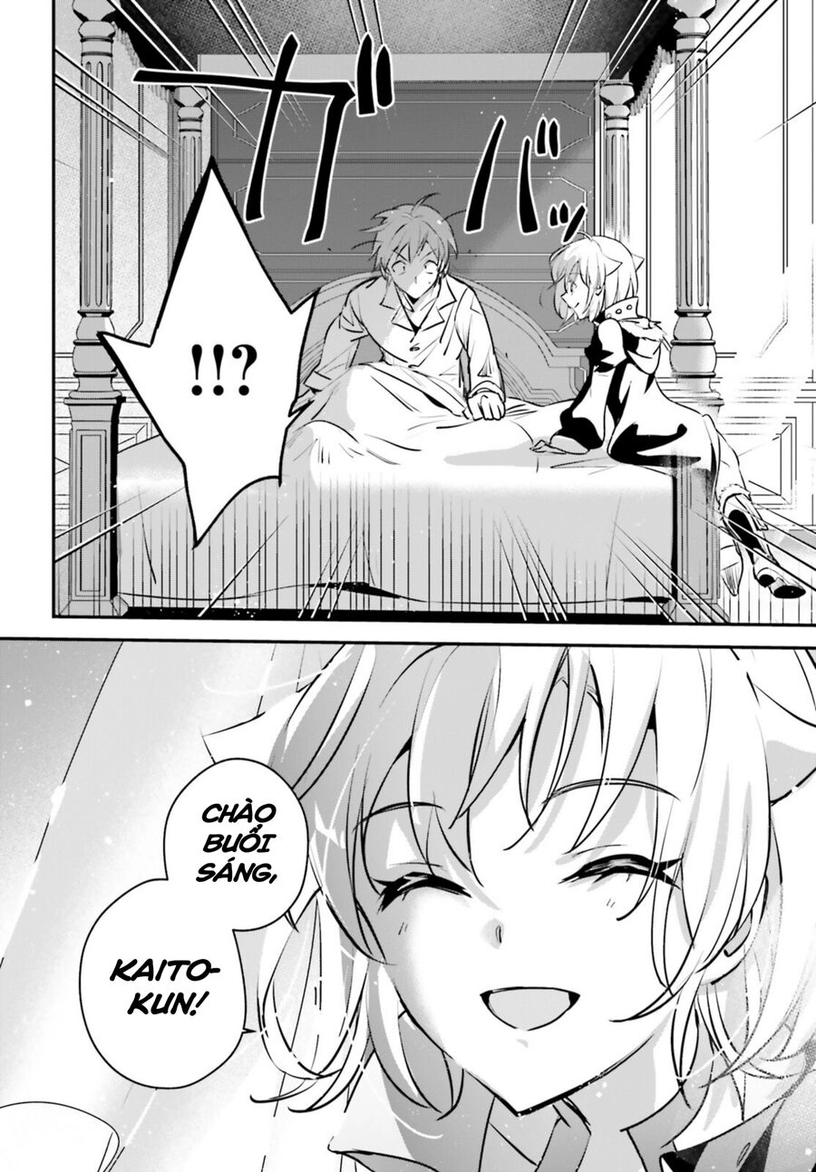 I Was Caught Up In A Hero Summoning, But That World Is At Peace Chapter 48 - 32