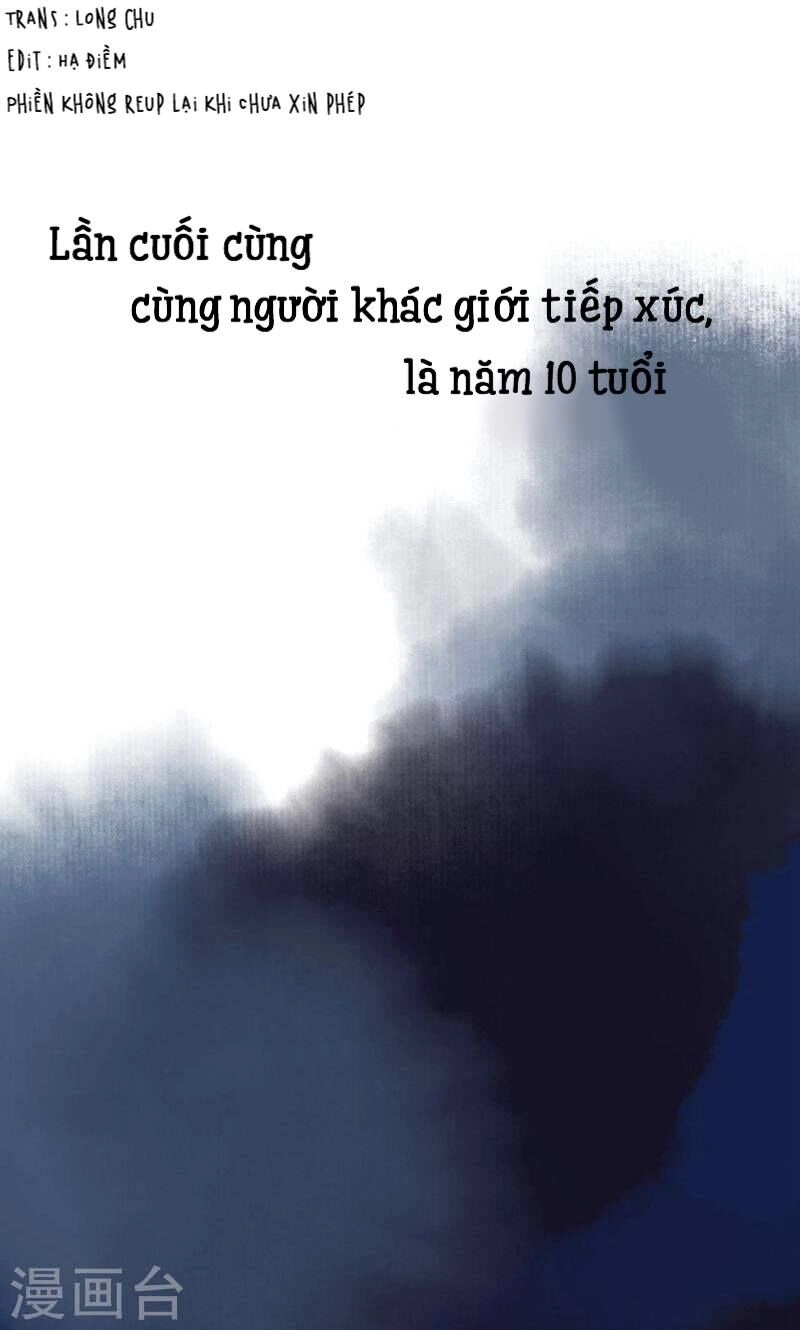 One Kiss A Day Chapter 1 - 16