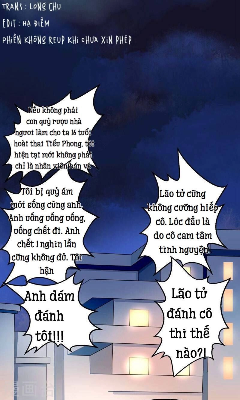 One Kiss A Day Chapter 1 - 17