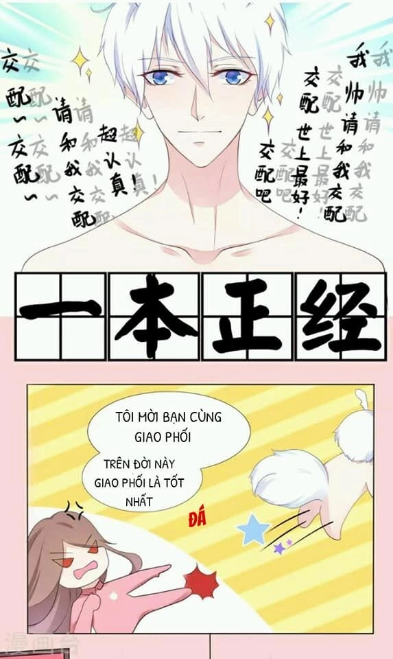 One Kiss A Day Chapter 2 - 10