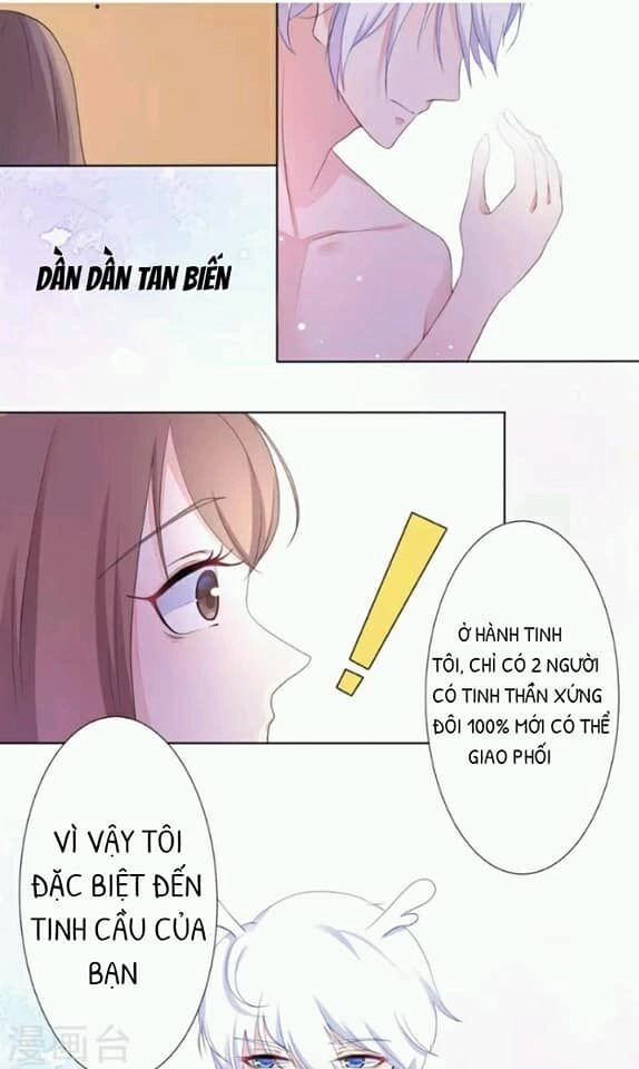 One Kiss A Day Chapter 2 - 12