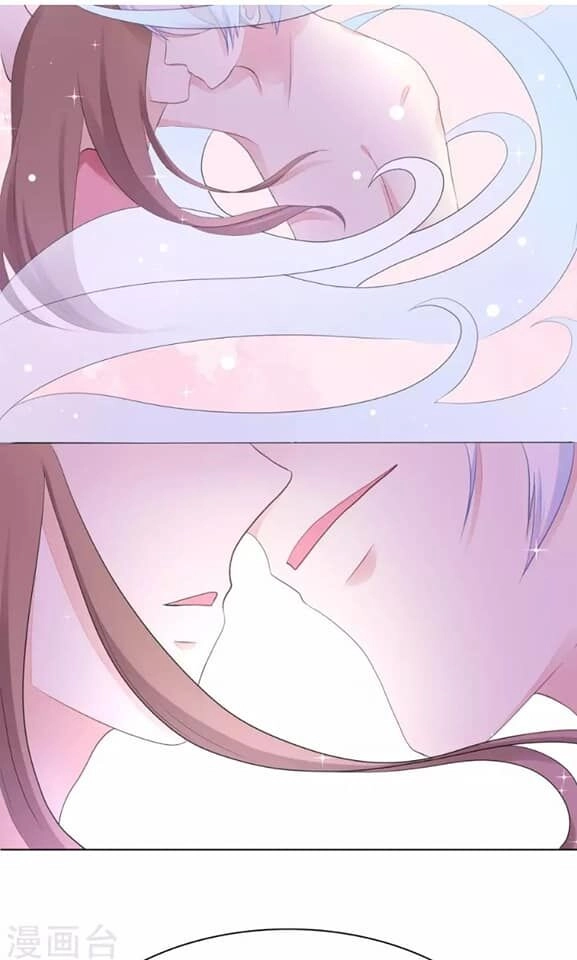 One Kiss A Day Chapter 2 - 16