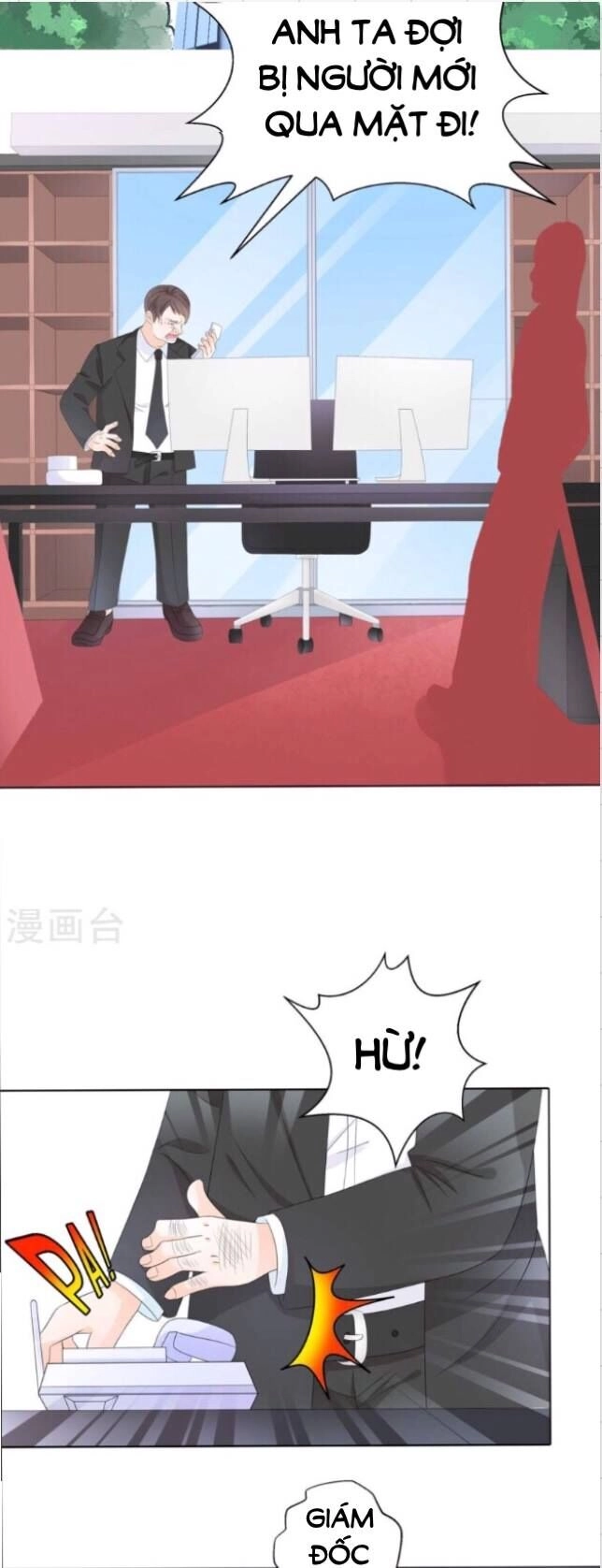 One Kiss A Day Chapter 3 - 13