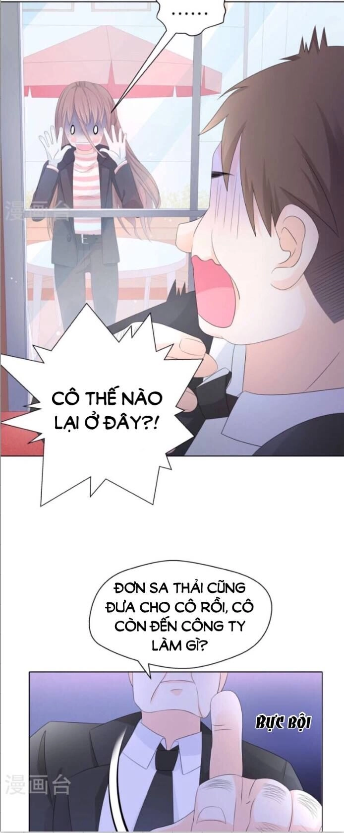 One Kiss A Day Chapter 3 - 14