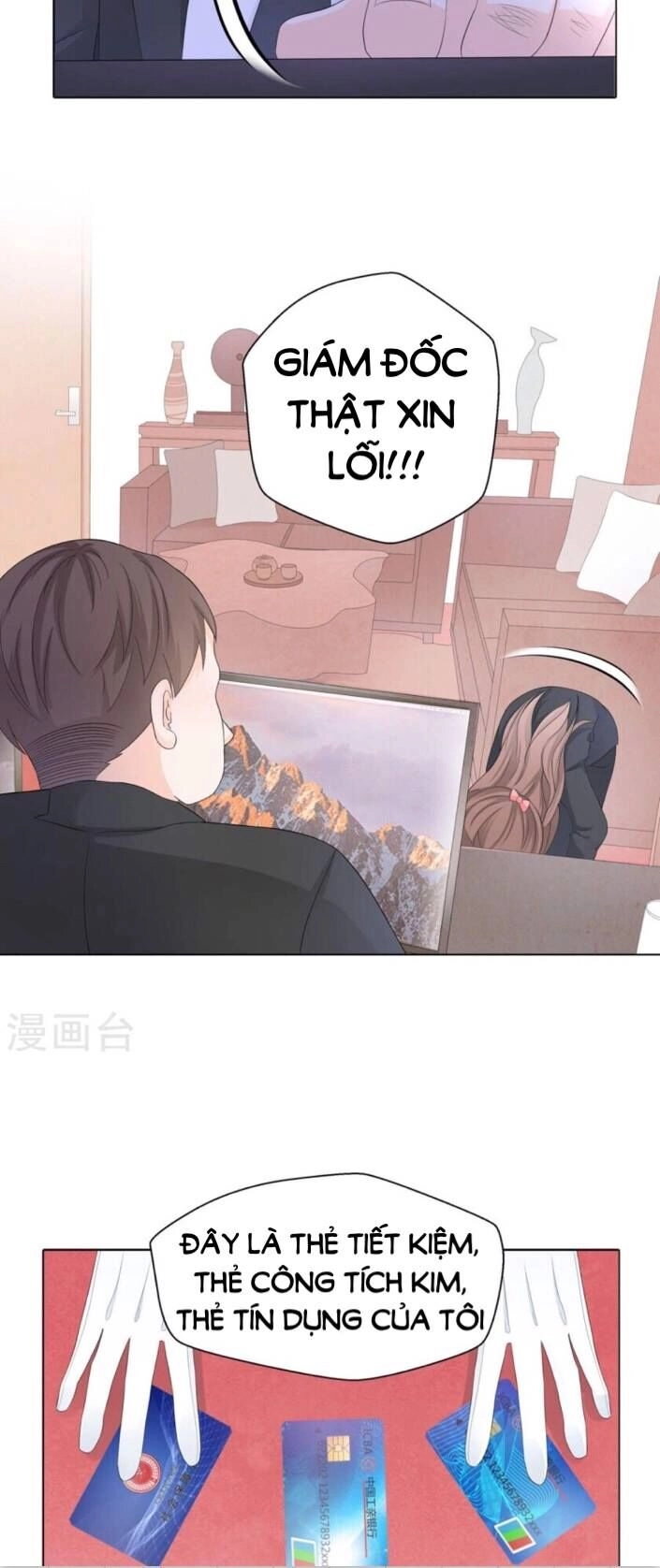 One Kiss A Day Chapter 3 - 15