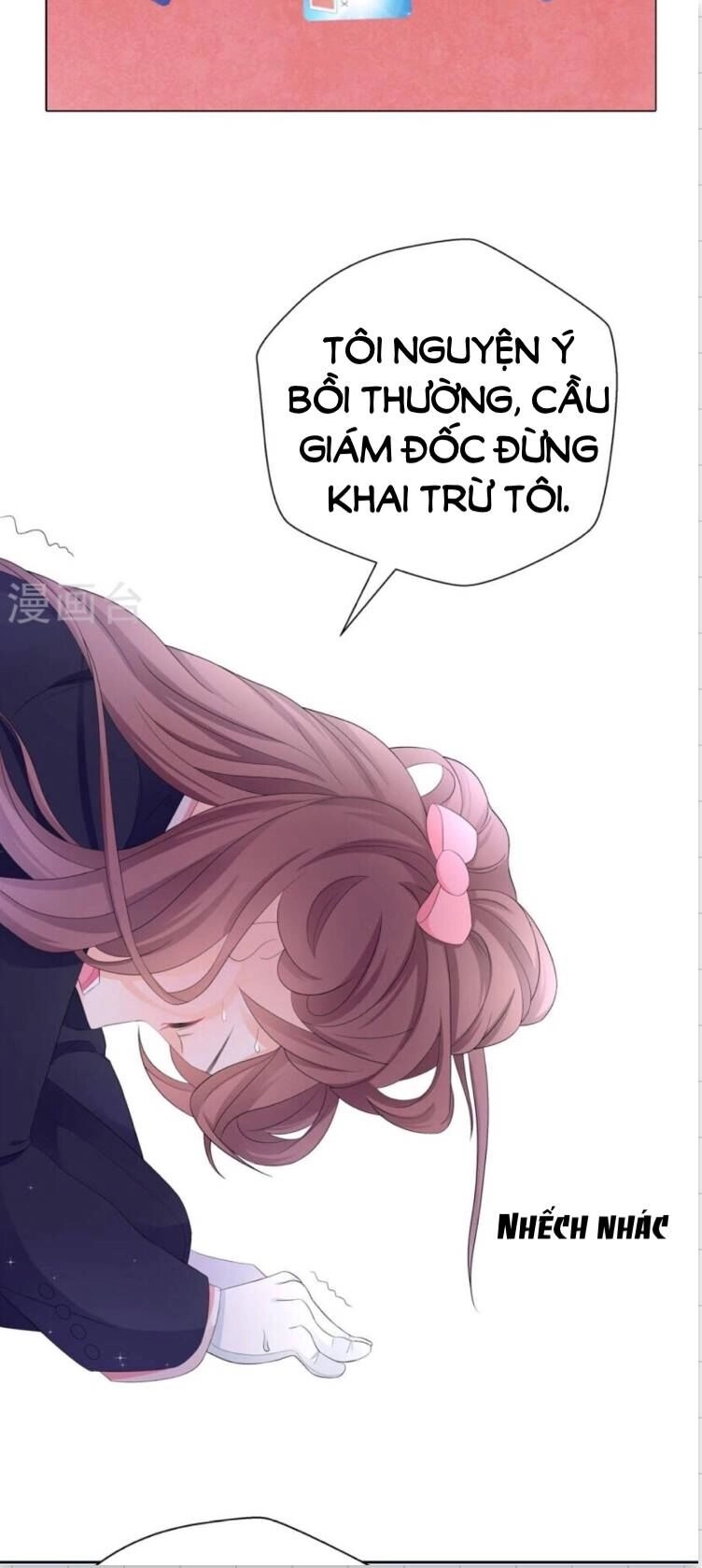 One Kiss A Day Chapter 3 - 16