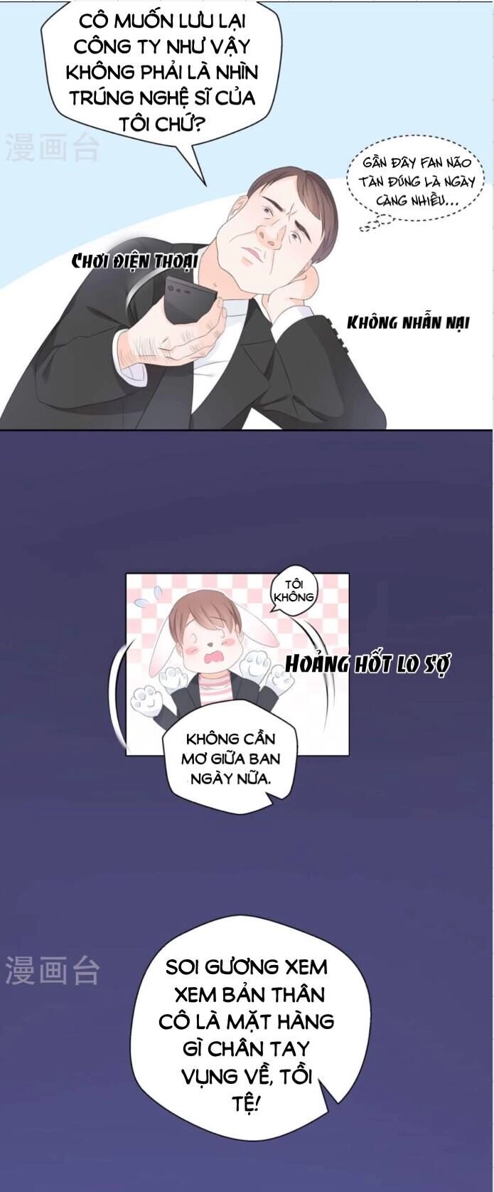 One Kiss A Day Chapter 3 - 17