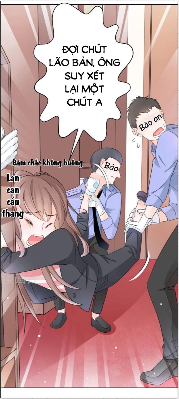 One Kiss A Day Chapter 3 - 25