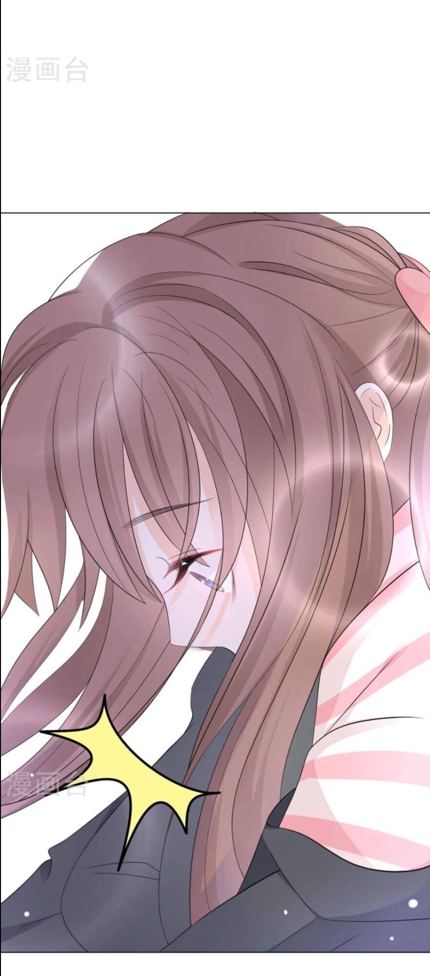 One Kiss A Day Chapter 3 - 32