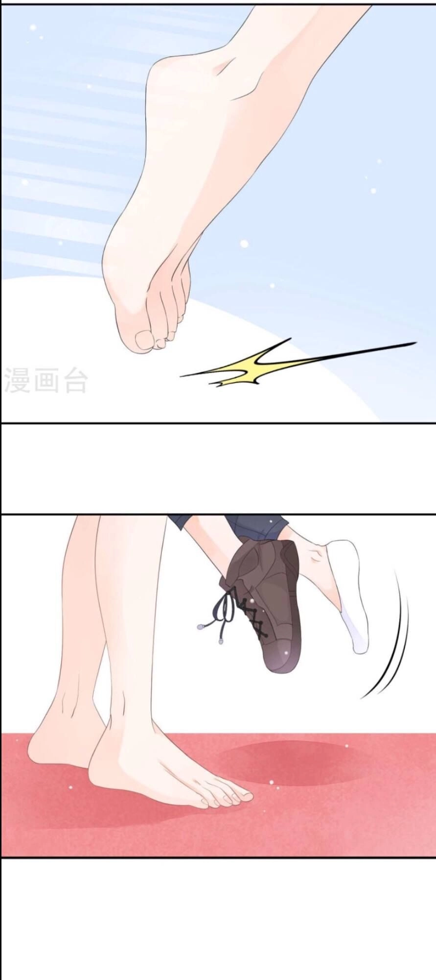 One Kiss A Day Chapter 3 - 34