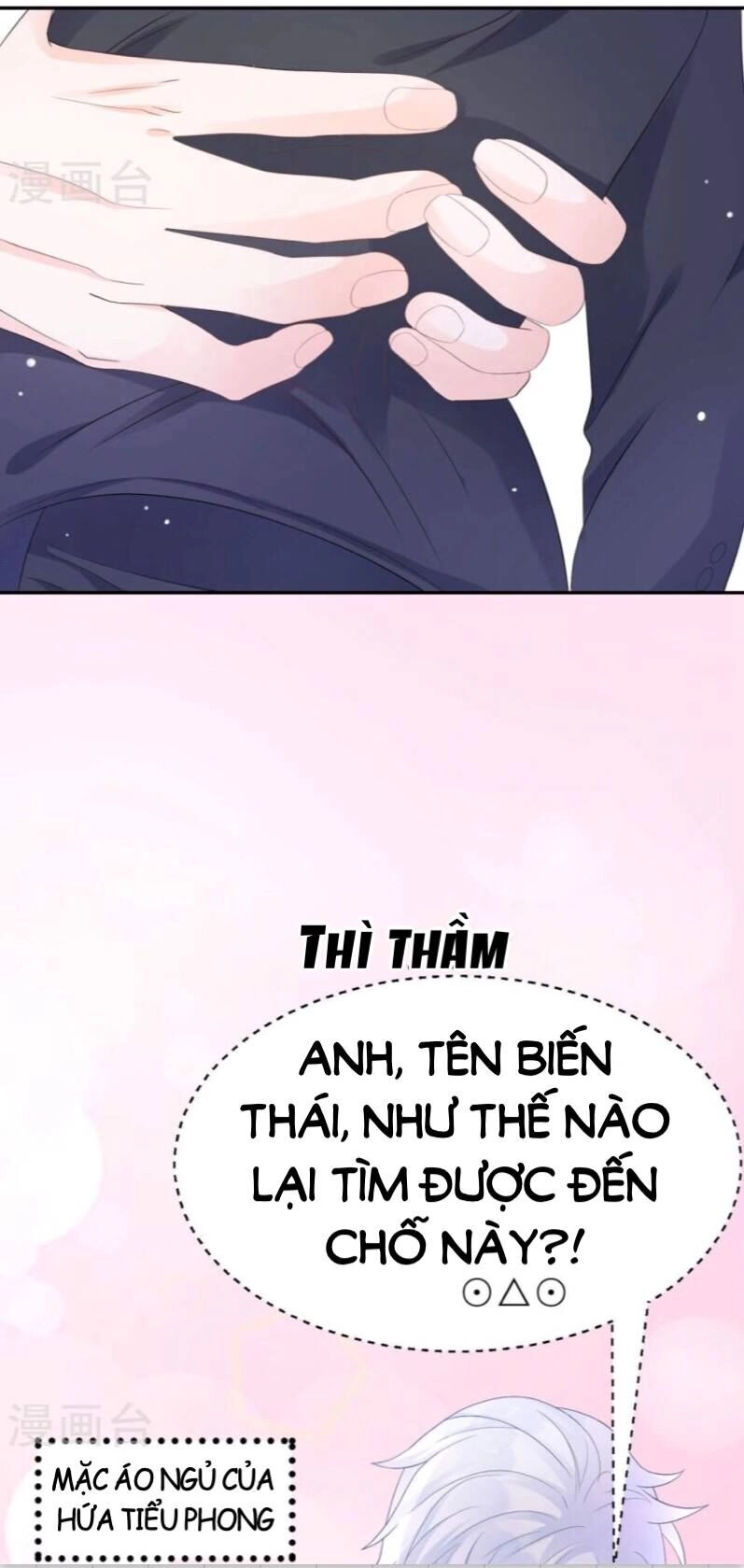 One Kiss A Day Chapter 3 - 36