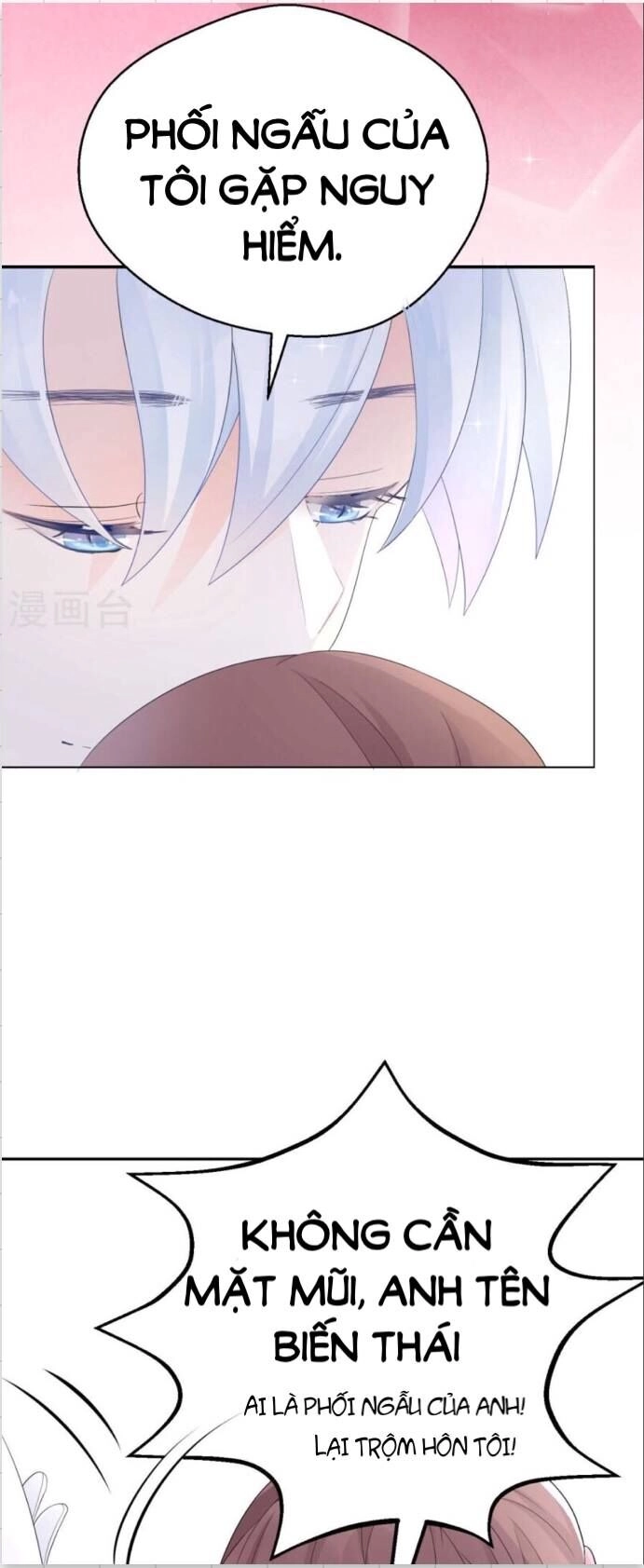 One Kiss A Day Chapter 3 - 39