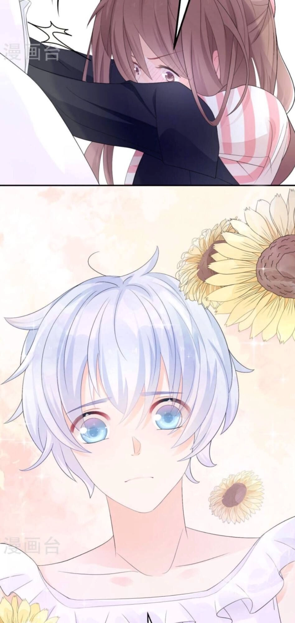 One Kiss A Day Chapter 3 - 40