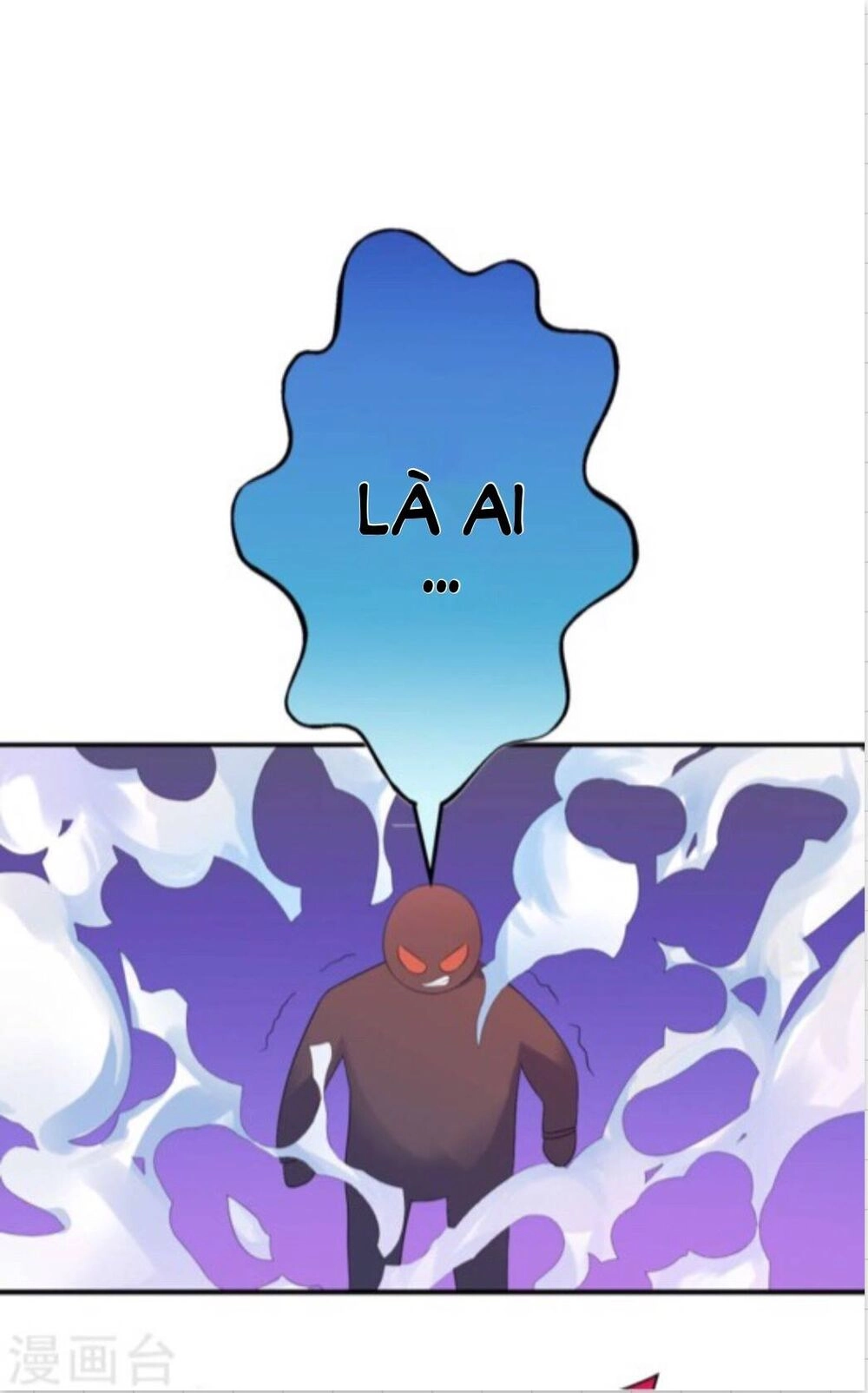 One Kiss A Day Chapter 4 - 3