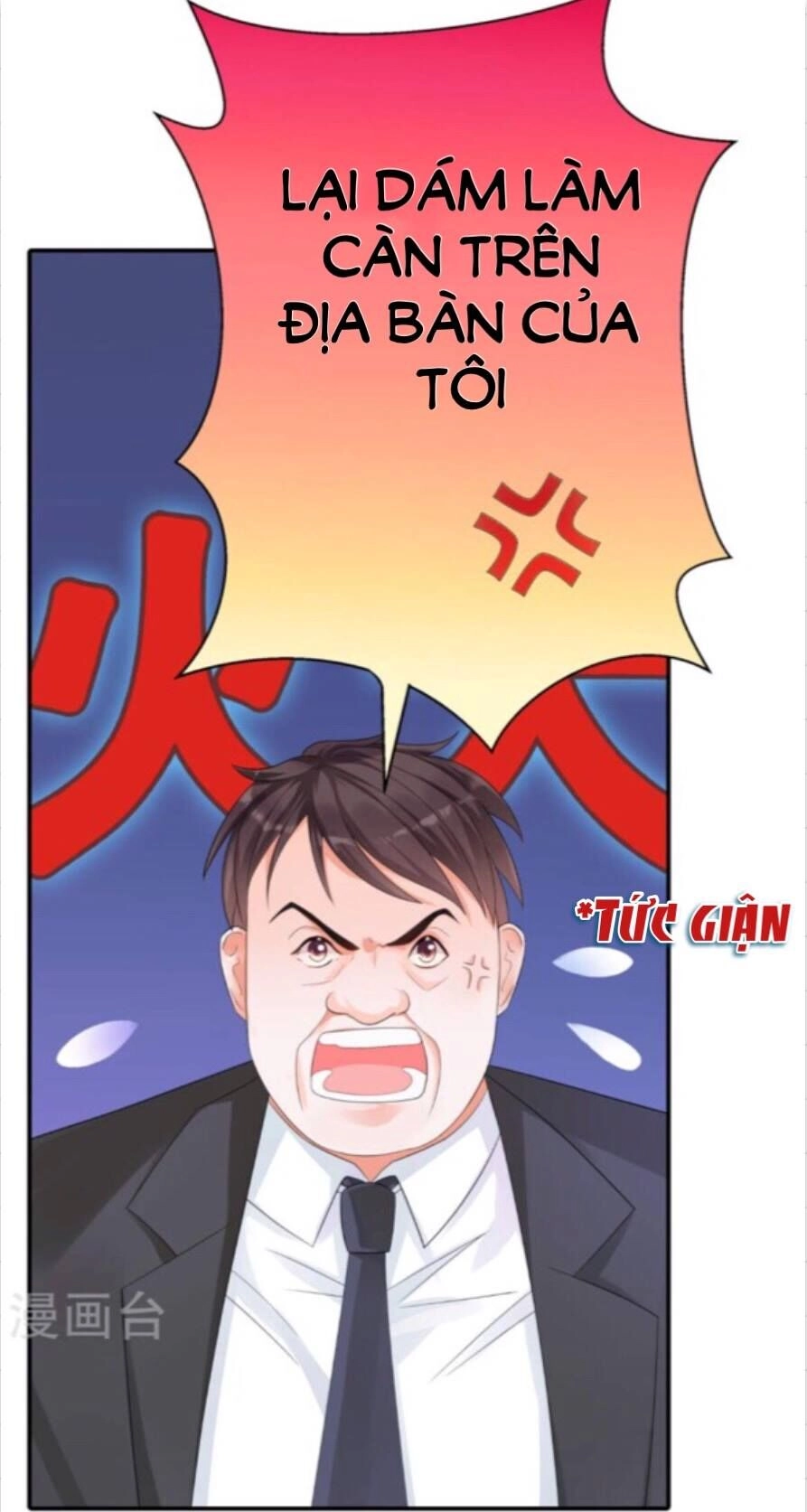 One Kiss A Day Chapter 4 - 4