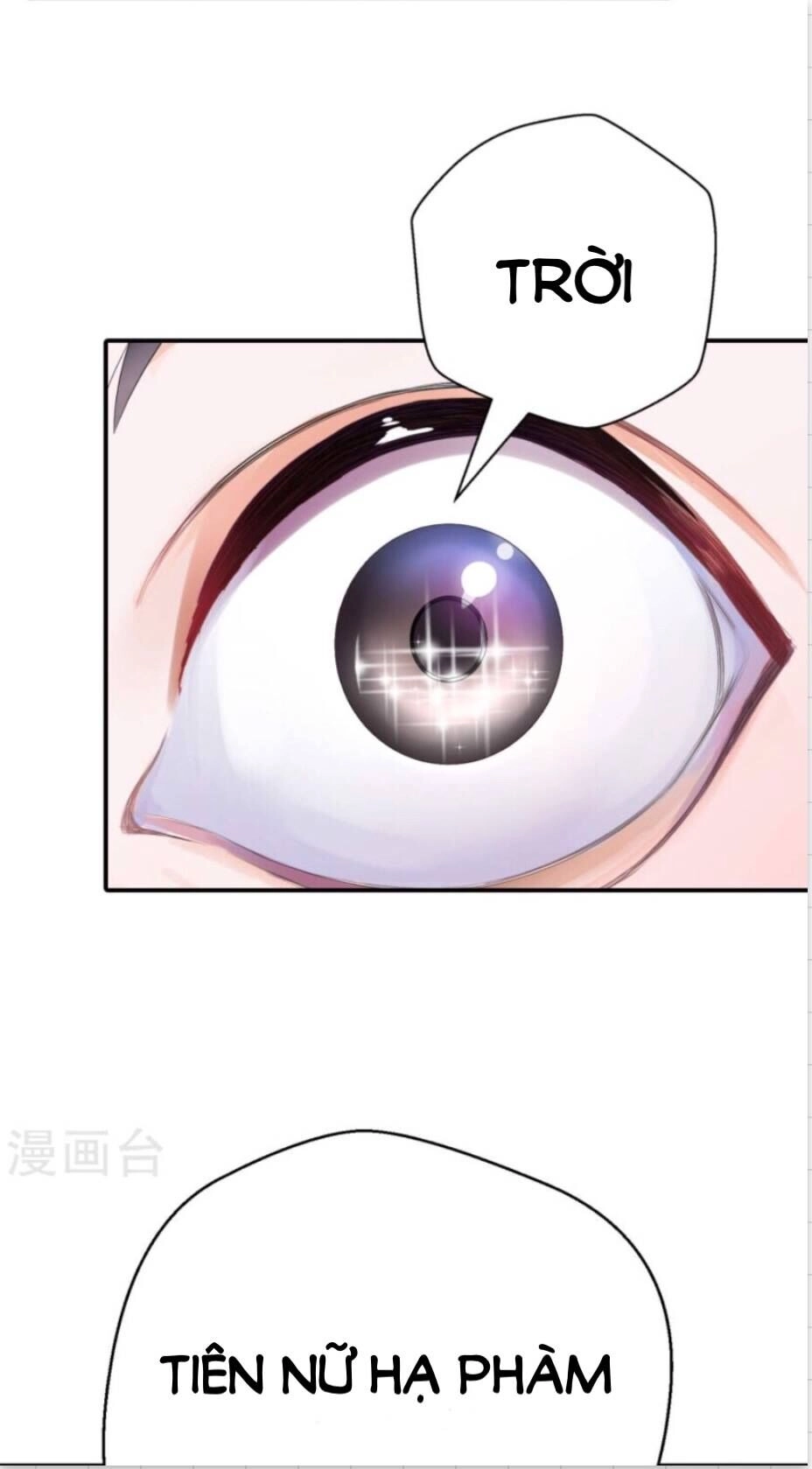 One Kiss A Day Chapter 4 - 5