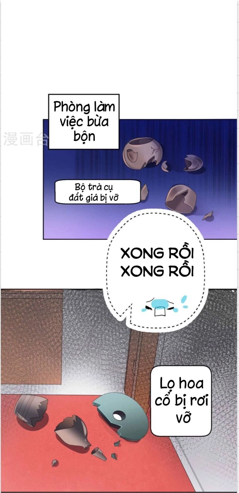 One Kiss A Day Chapter 4 - 8