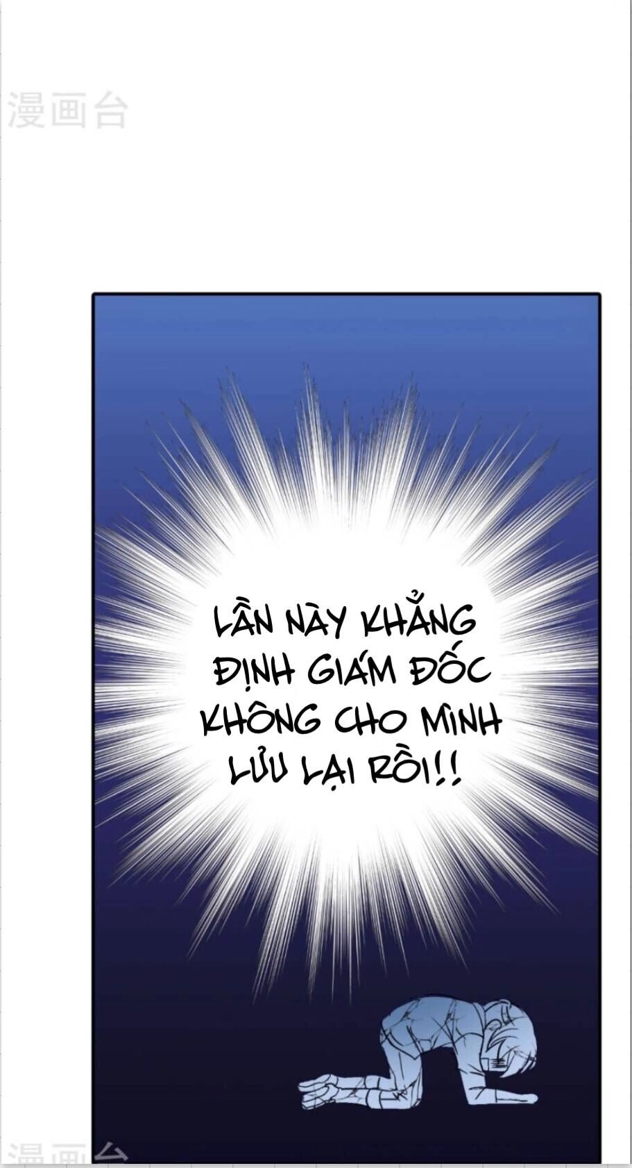 One Kiss A Day Chapter 4 - 9