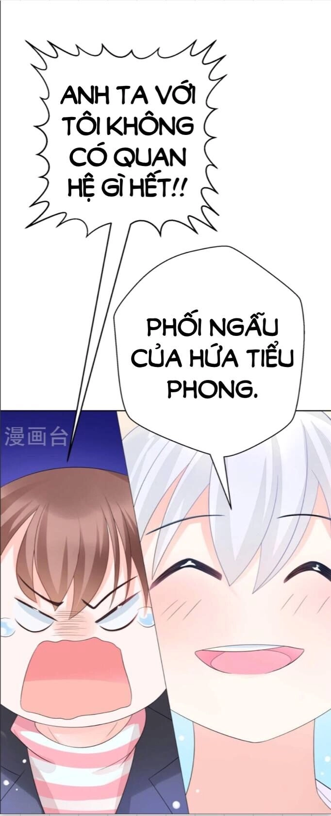 One Kiss A Day Chapter 4 - 11