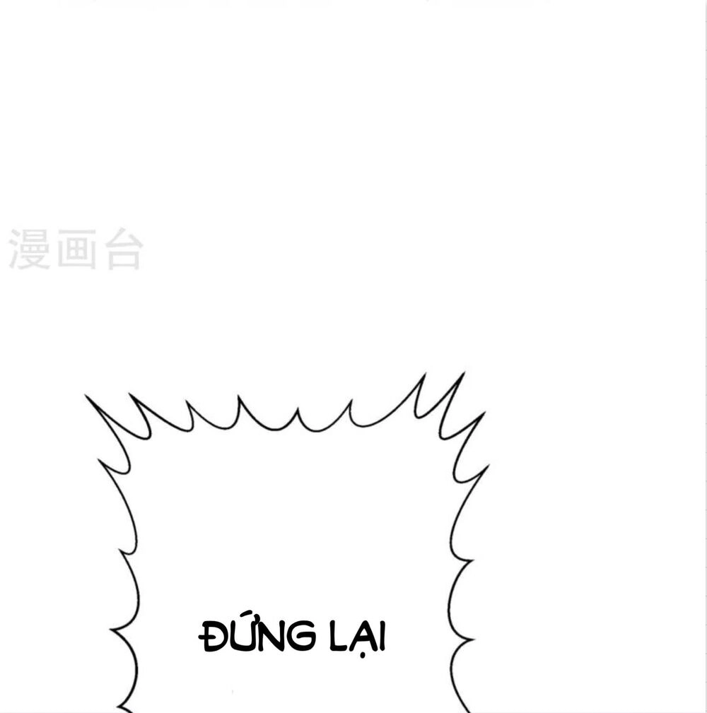 One Kiss A Day Chapter 4 - 14