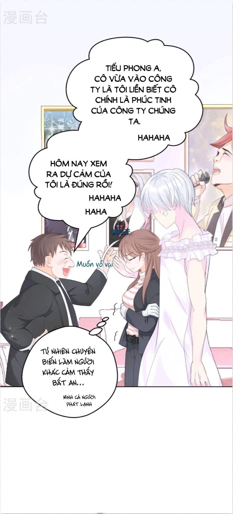 One Kiss A Day Chapter 4 - 19