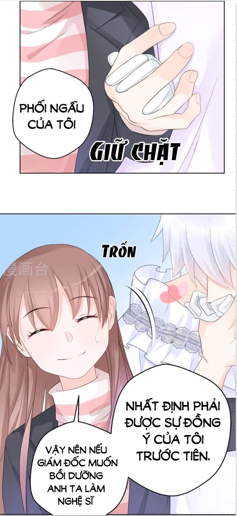 One Kiss A Day Chapter 4 - 25