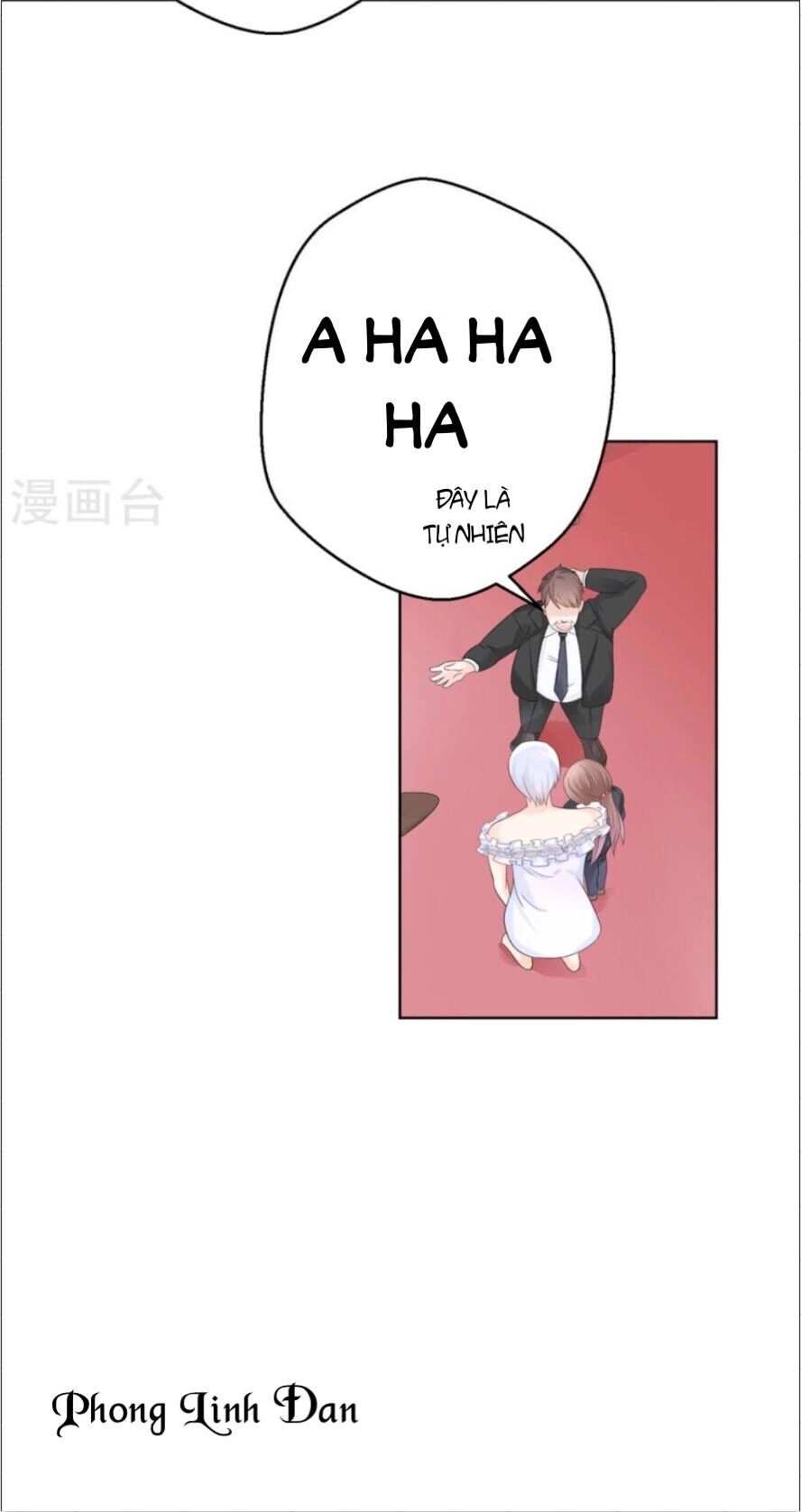 One Kiss A Day Chapter 4 - 26