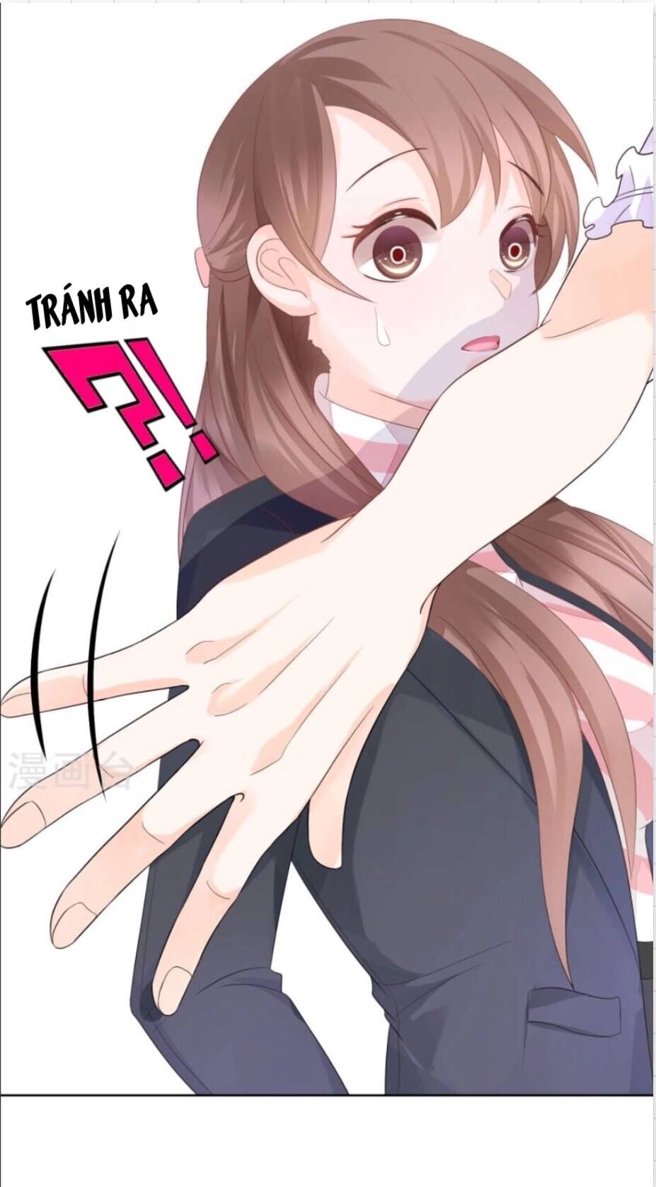 One Kiss A Day Chapter 4 - 36