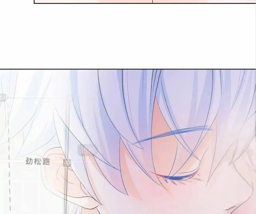 One Kiss A Day Chapter 6 - 22