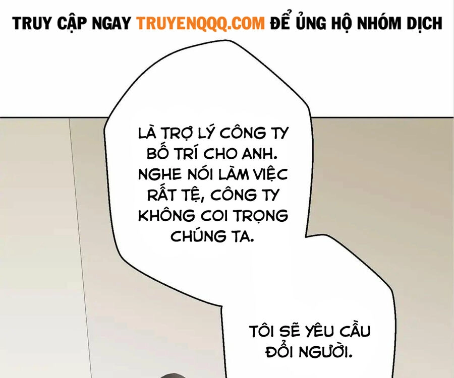 One Kiss A Day Chapter 7 - 51