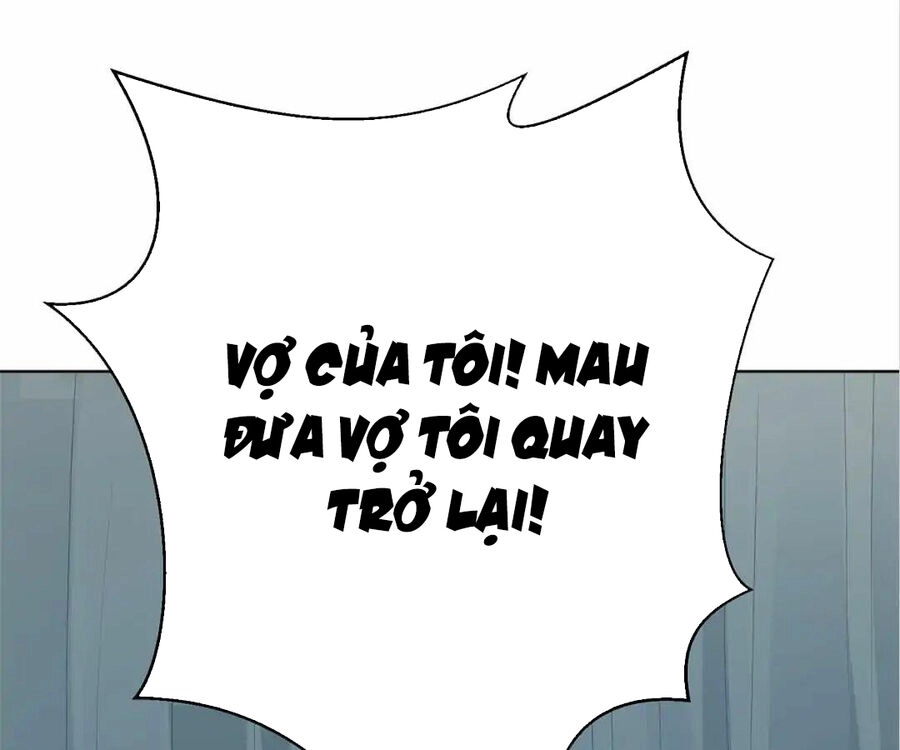 One Kiss A Day Chapter 8 - 27