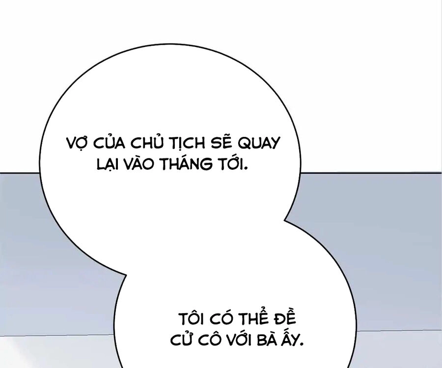 One Kiss A Day Chapter 13 - 18